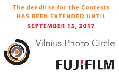 The deadline for the Contests HAS BEEN EXTENDED UNTIL SEPTEMBER 15, 2017